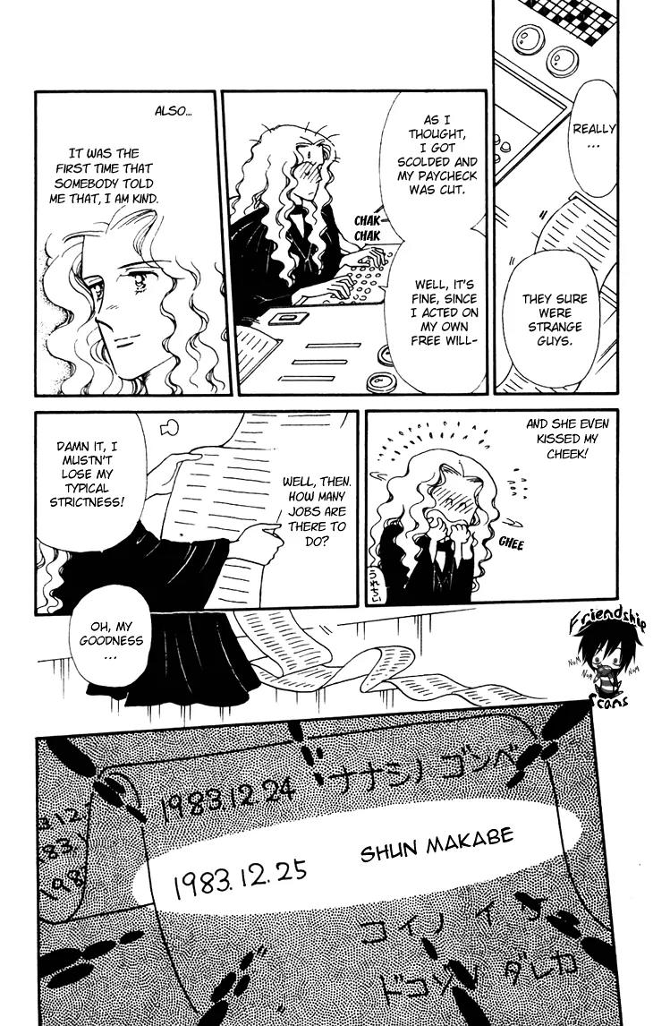 Tokimeki Tonight chapter 24 page 24