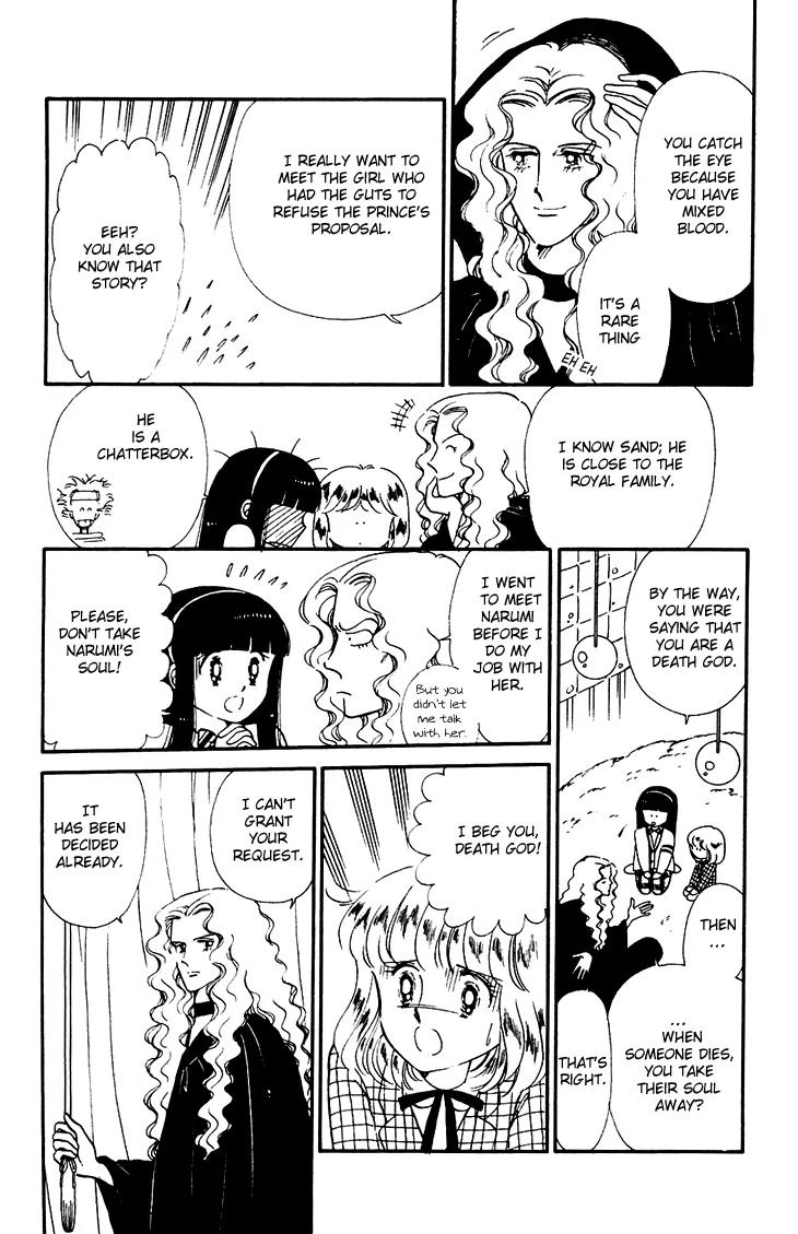 Tokimeki Tonight chapter 24 page 4