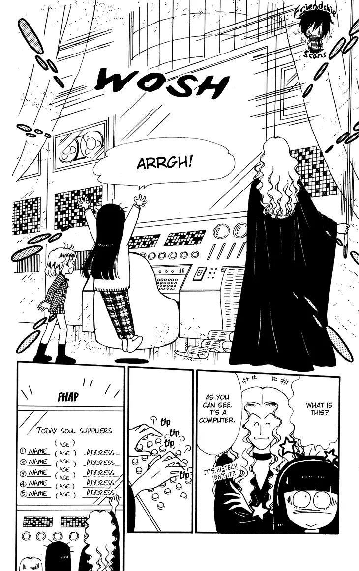 Tokimeki Tonight chapter 24 page 5