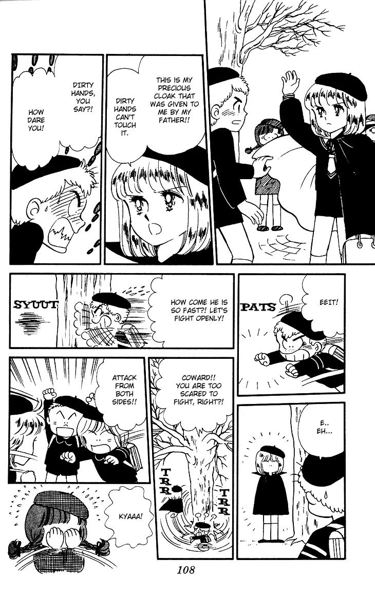 Tokimeki Tonight chapter 25 page 12