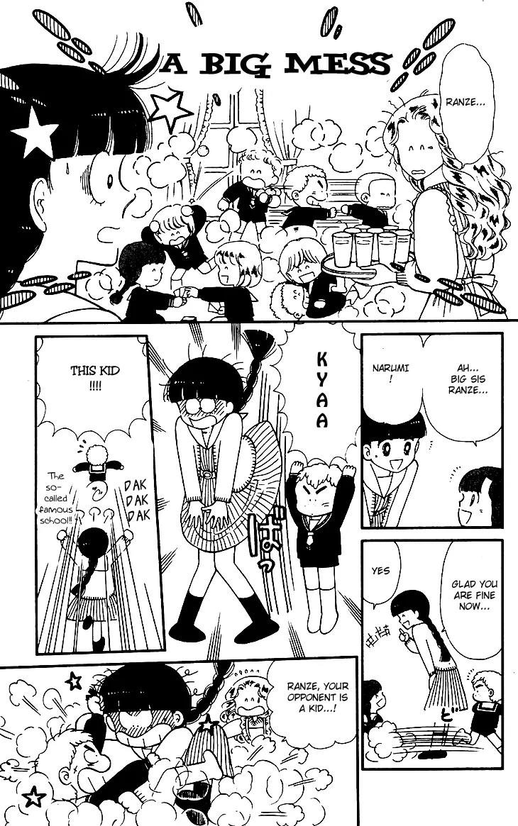 Tokimeki Tonight chapter 25 page 15