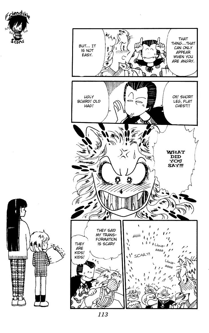 Tokimeki Tonight chapter 25 page 17