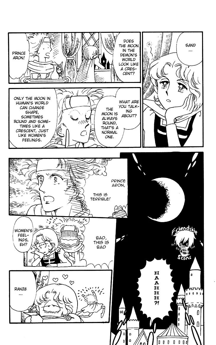 Tokimeki Tonight chapter 25 page 21