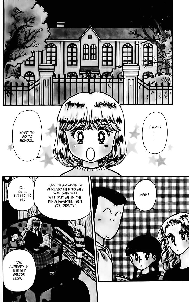 Tokimeki Tonight chapter 25 page 3