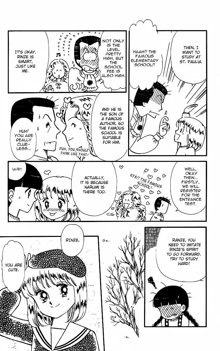 Tokimeki Tonight chapter 25 page 5