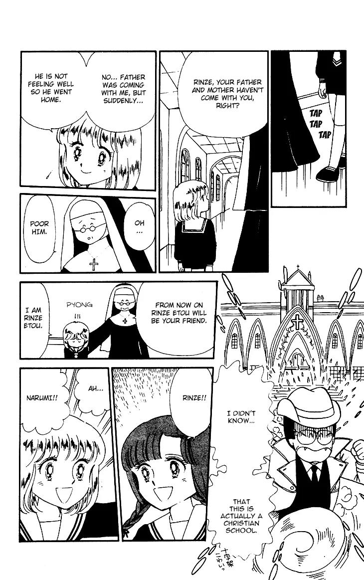 Tokimeki Tonight chapter 25 page 8