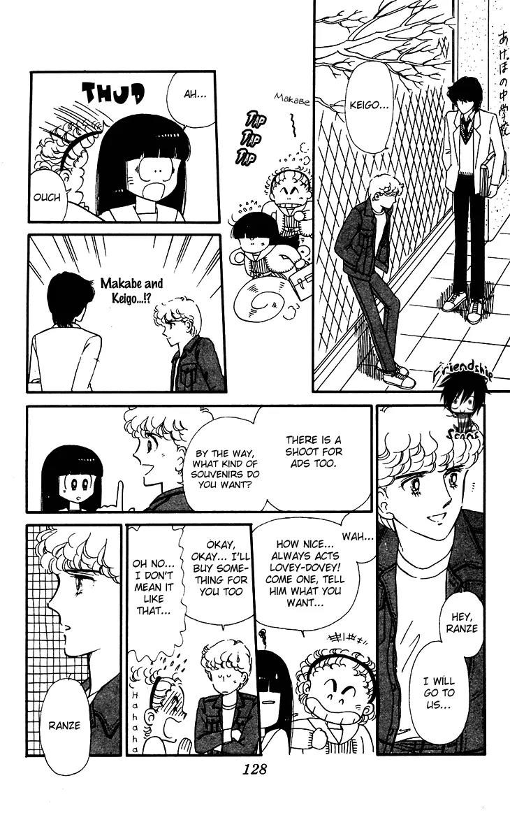 Tokimeki Tonight chapter 26 page 11