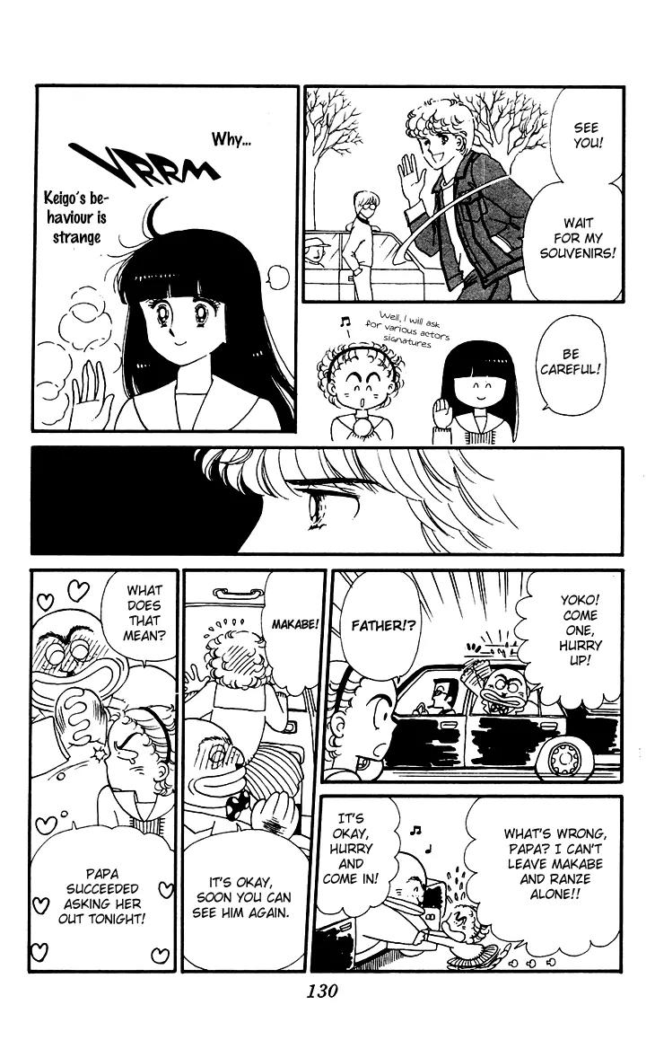 Tokimeki Tonight chapter 26 page 13