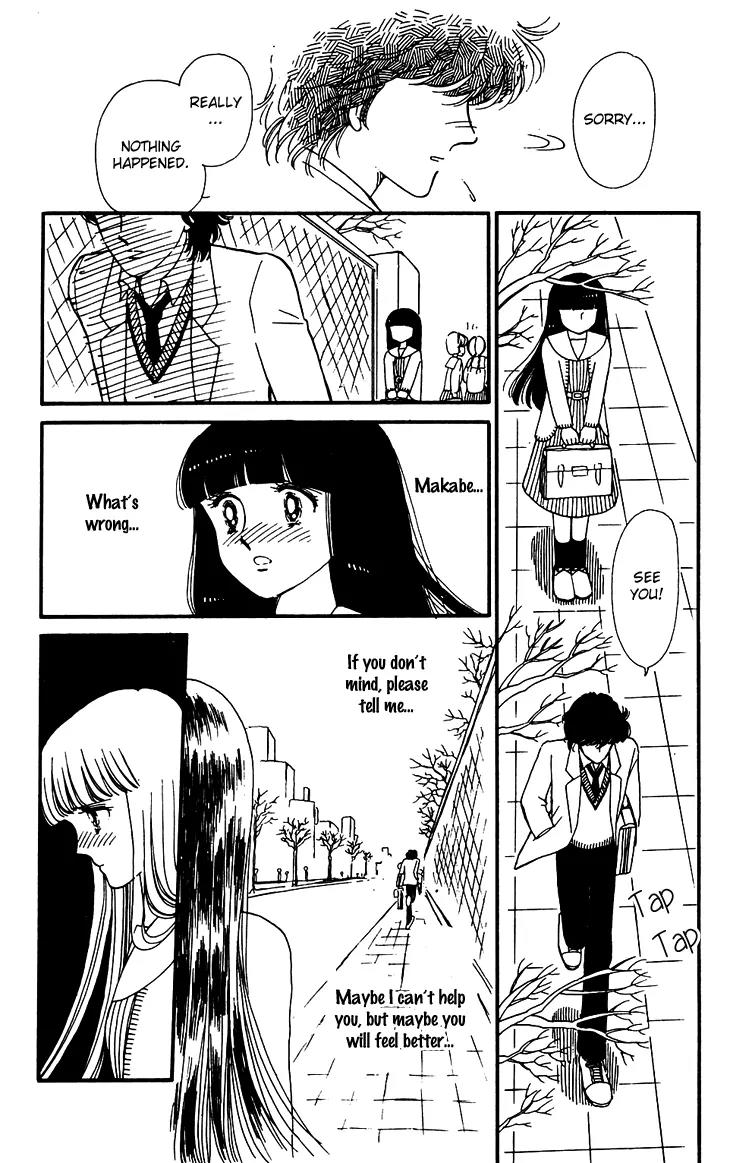 Tokimeki Tonight chapter 26 page 15