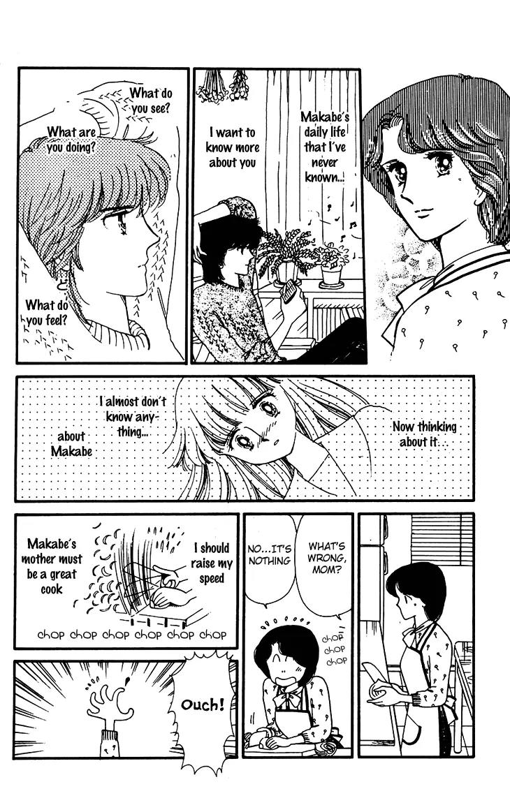 Tokimeki Tonight chapter 26 page 19