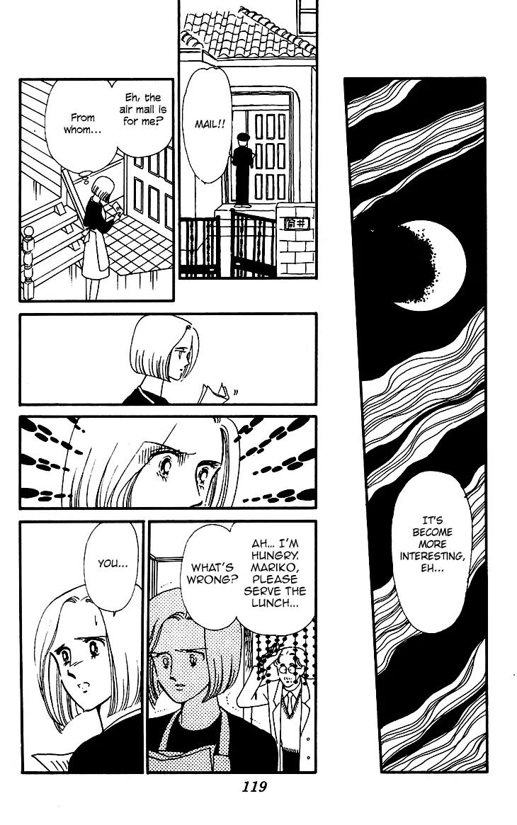 Tokimeki Tonight chapter 26 page 2