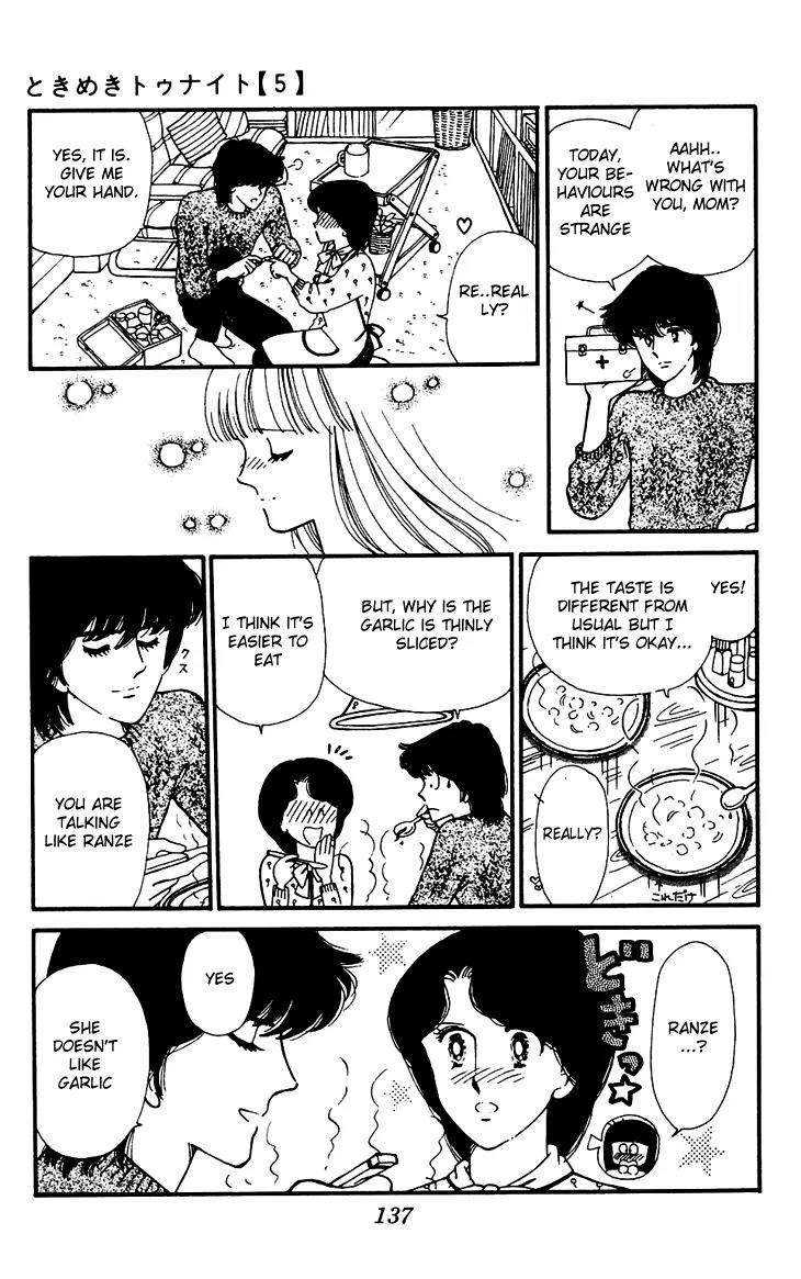 Tokimeki Tonight chapter 26 page 20