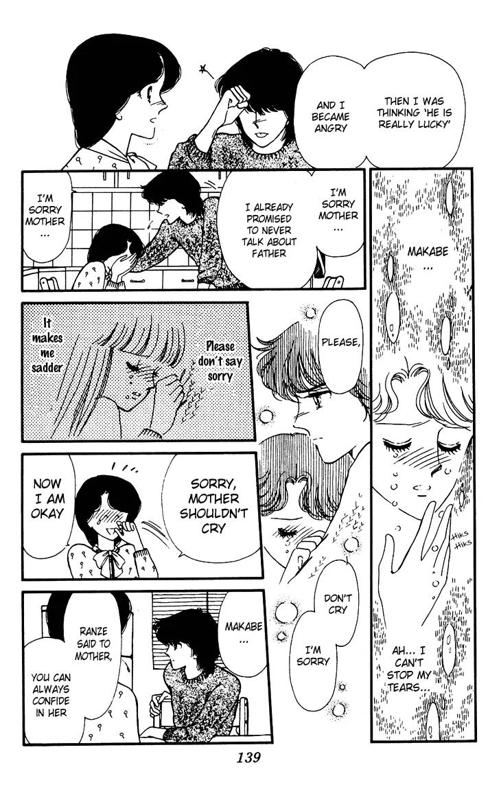 Tokimeki Tonight chapter 26 page 22