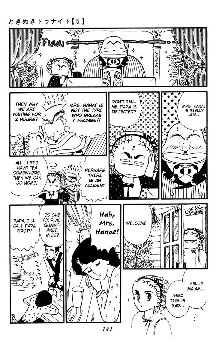 Tokimeki Tonight chapter 26 page 24