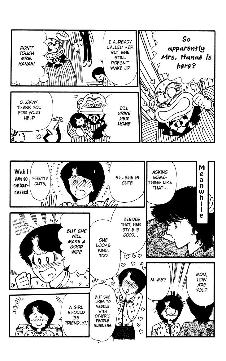 Tokimeki Tonight chapter 26 page 25