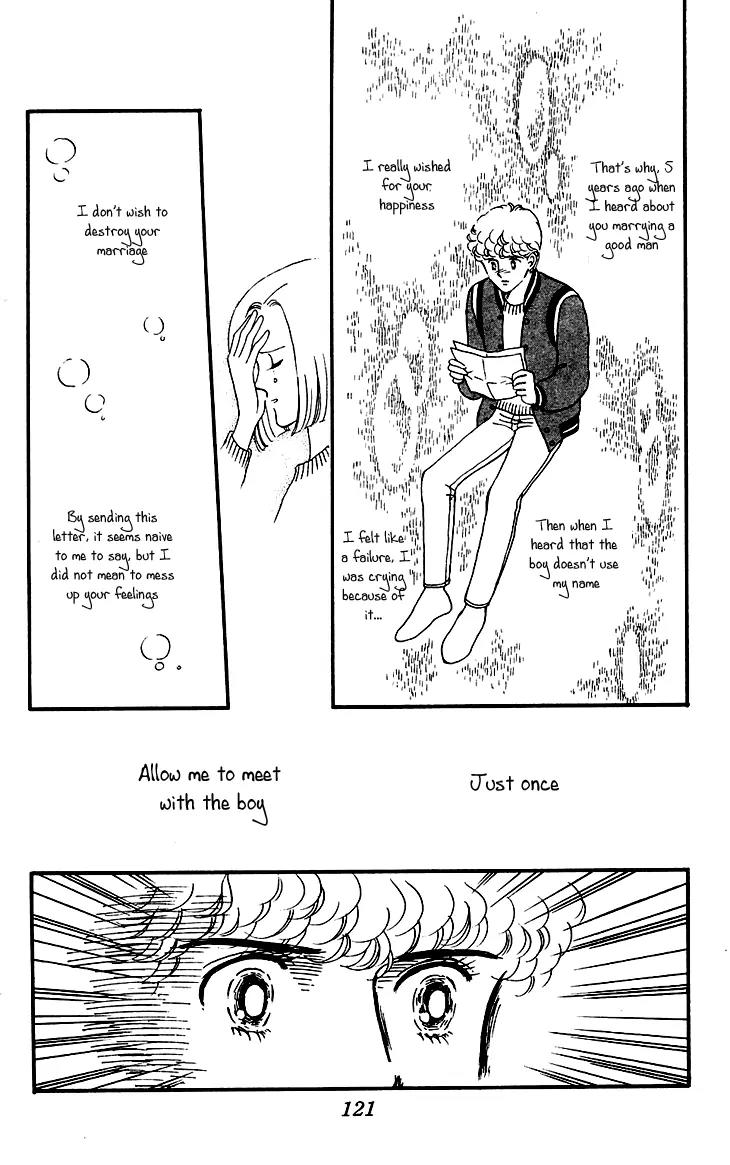 Tokimeki Tonight chapter 26 page 4