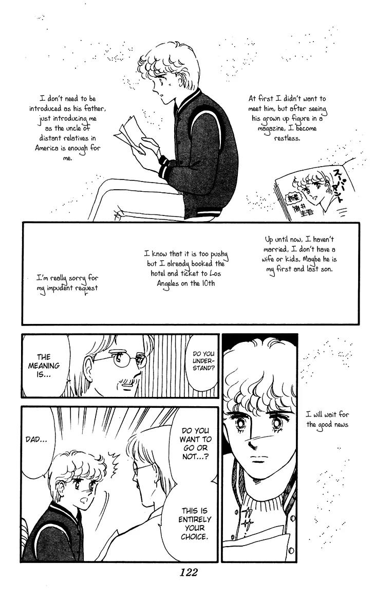 Tokimeki Tonight chapter 26 page 5