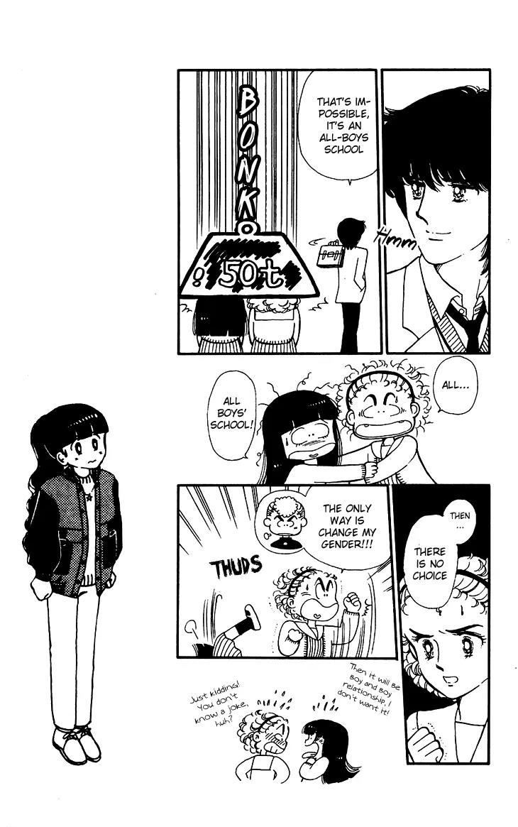 Tokimeki Tonight chapter 26 page 8