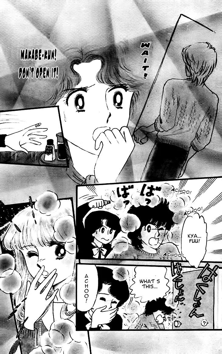 Tokimeki Tonight chapter 27 page 4