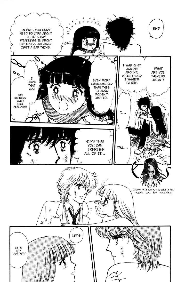 Tokimeki Tonight chapter 28 page 13