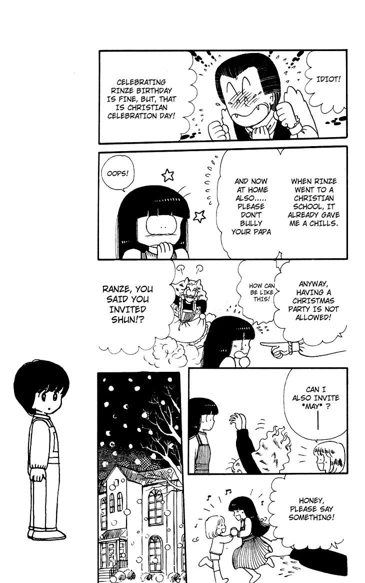 Tokimeki Tonight chapter 28 page 16