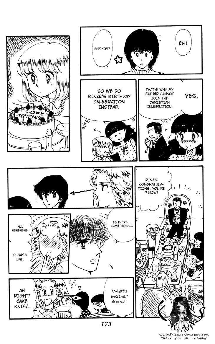 Tokimeki Tonight chapter 28 page 18