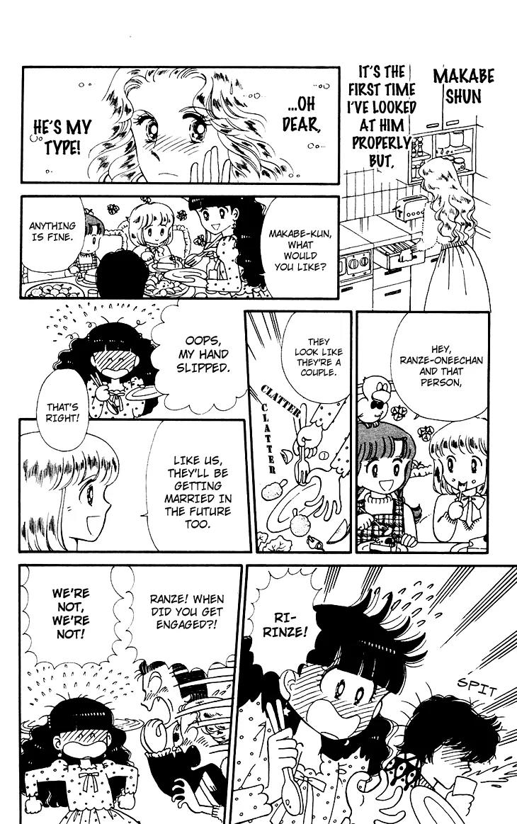 Tokimeki Tonight chapter 28 page 19