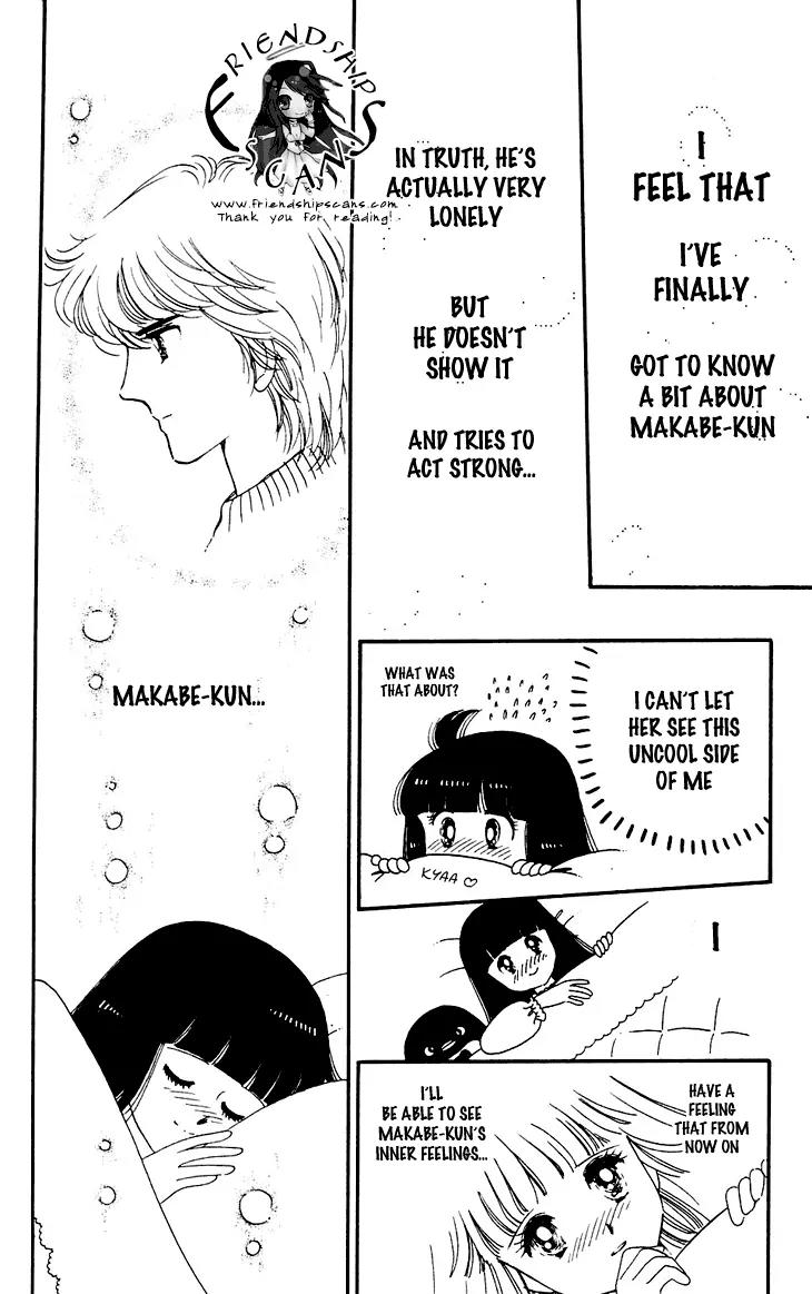 Tokimeki Tonight chapter 28 page 3