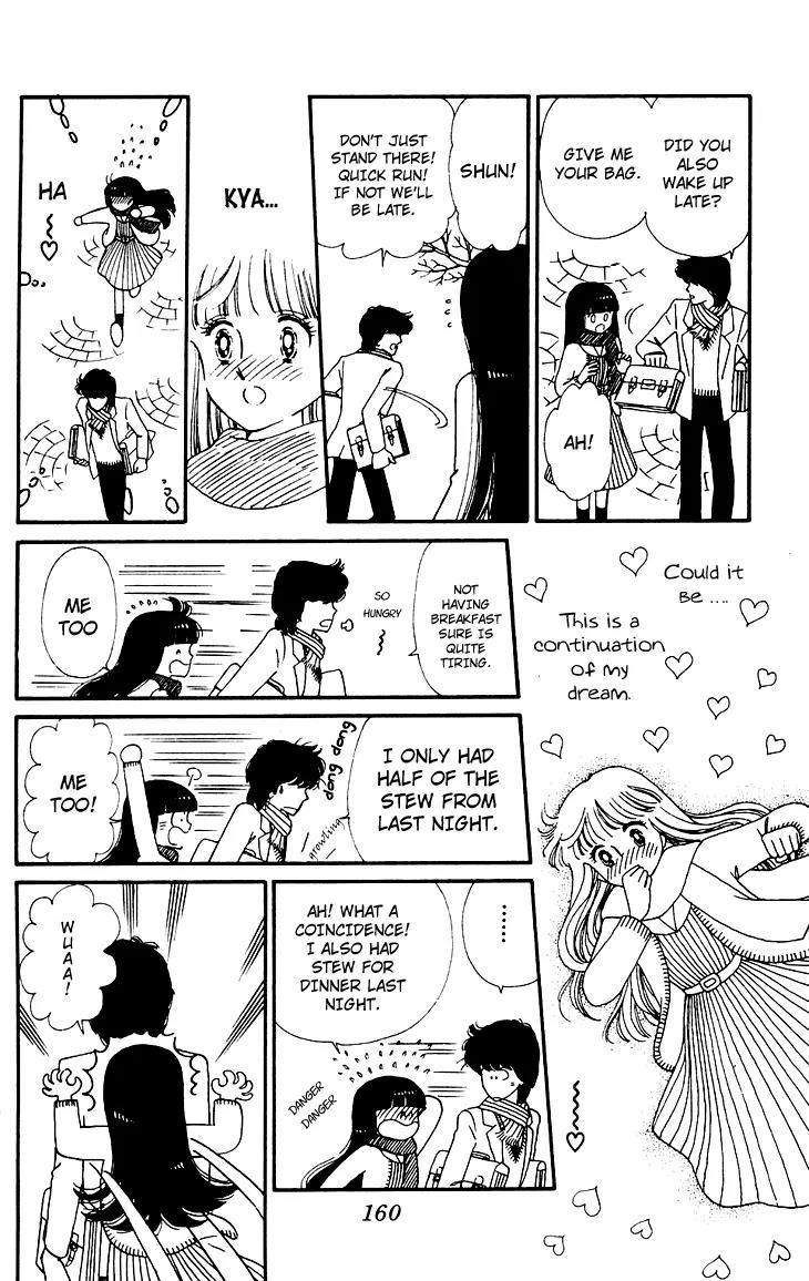 Tokimeki Tonight chapter 28 page 5