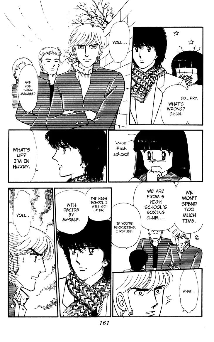 Tokimeki Tonight chapter 28 page 6