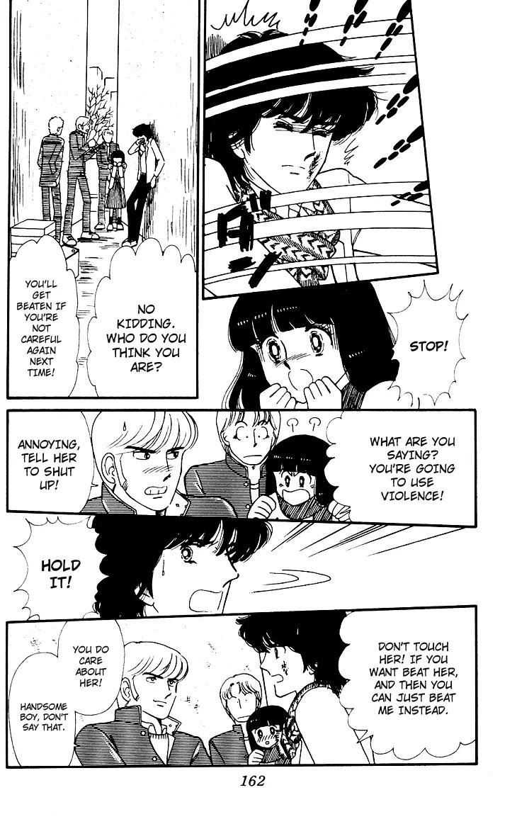 Tokimeki Tonight chapter 28 page 7