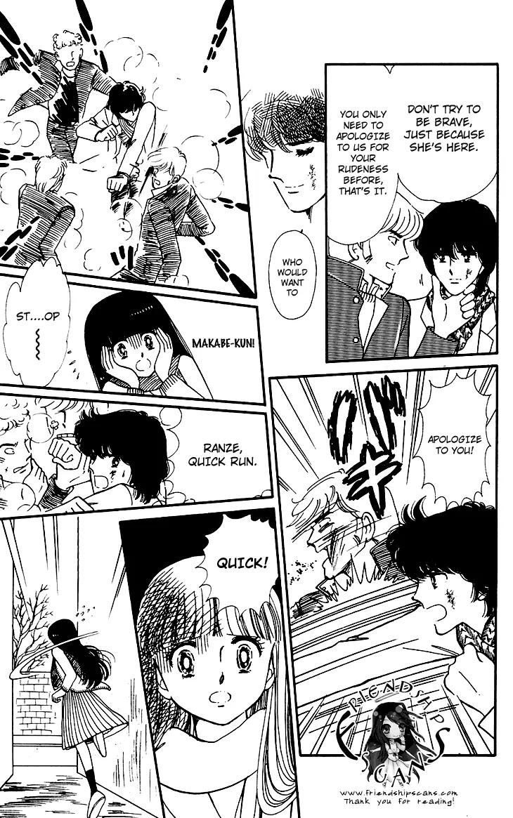 Tokimeki Tonight chapter 28 page 8