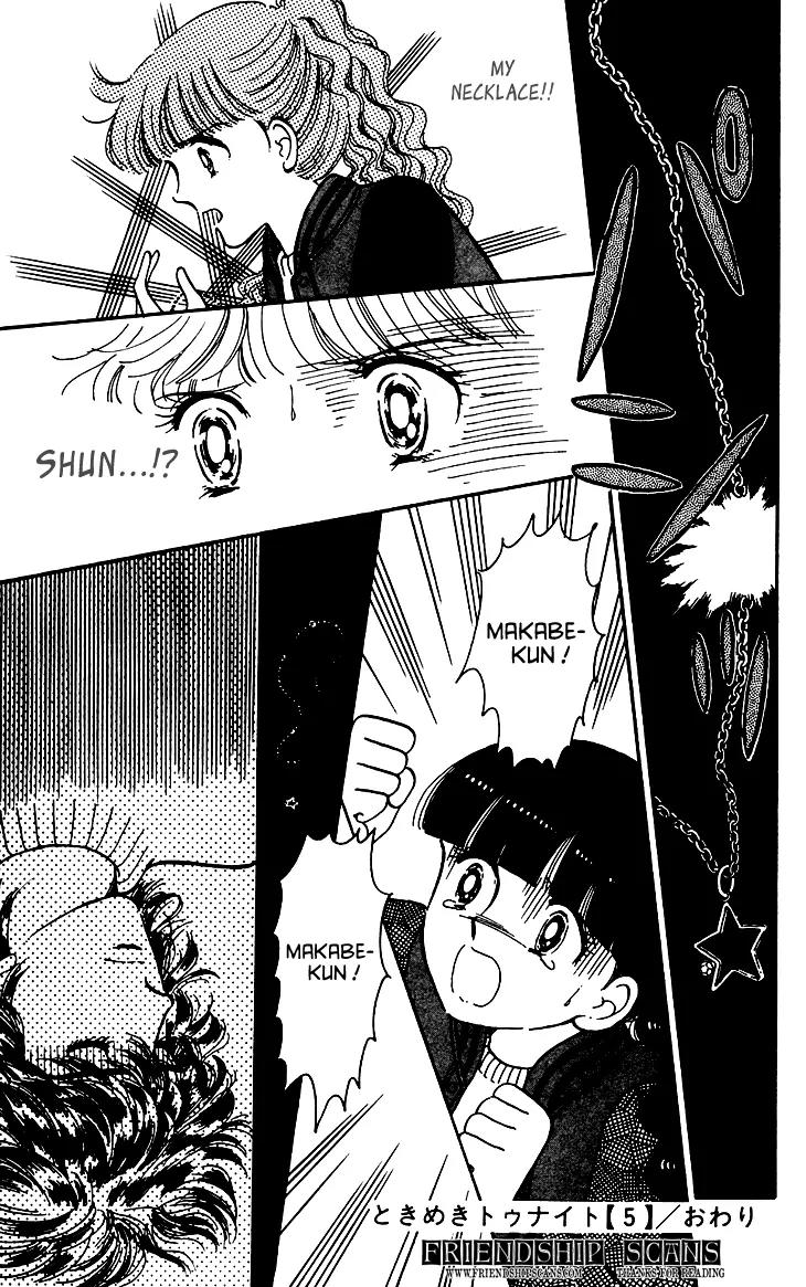 Tokimeki Tonight chapter 29 page 16