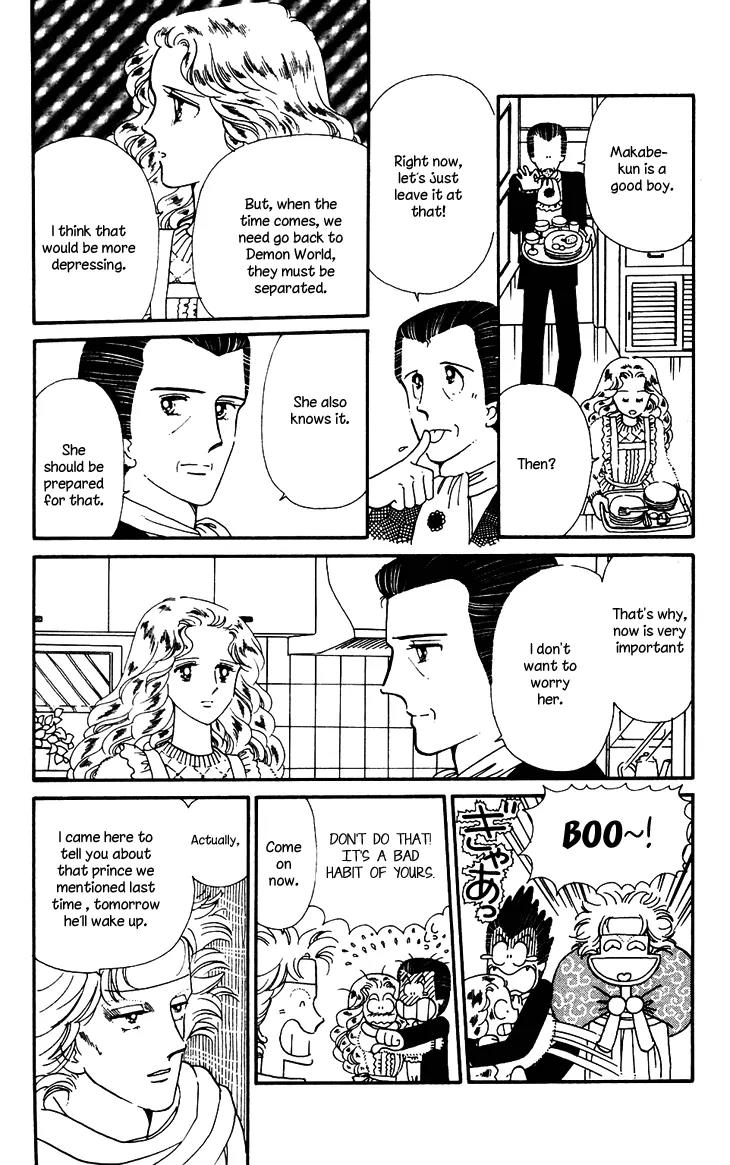 Tokimeki Tonight chapter 29 page 8