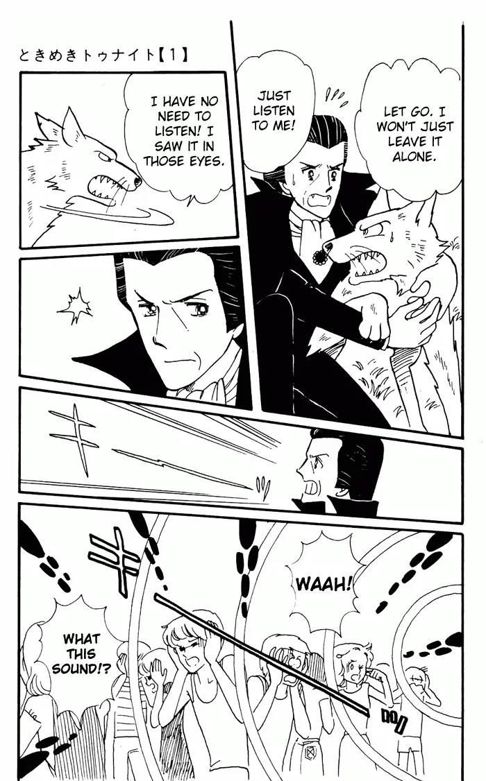 Tokimeki Tonight chapter 3 page 101