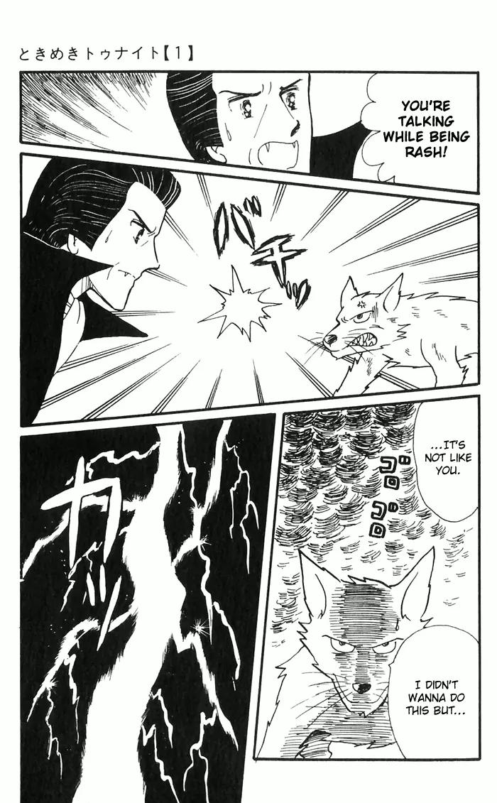 Tokimeki Tonight chapter 3 page 103