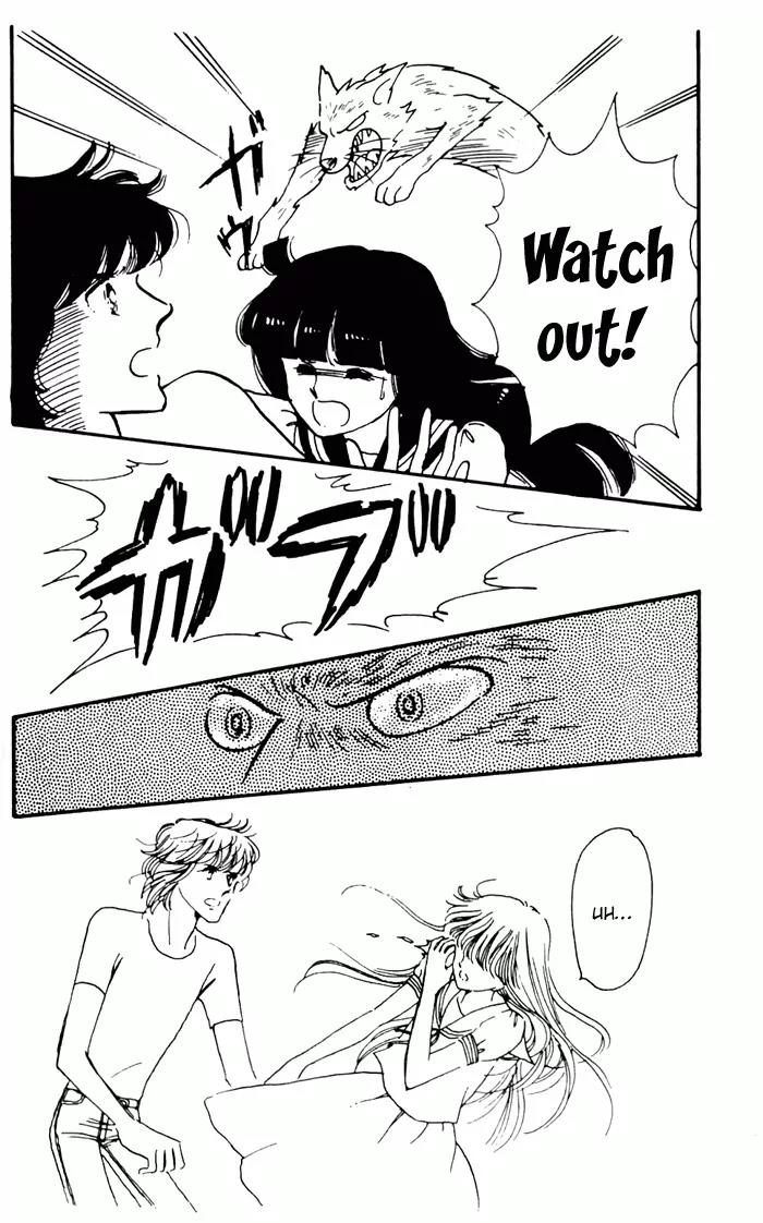 Tokimeki Tonight chapter 3 page 107
