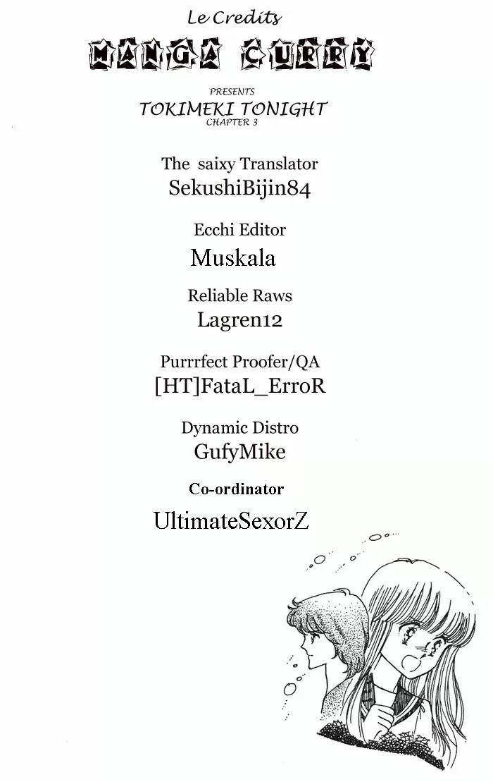 Tokimeki Tonight chapter 3 page 111