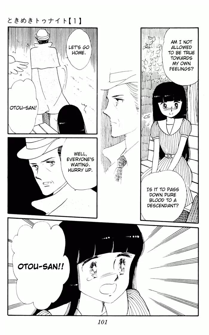 Tokimeki Tonight chapter 3 page 13