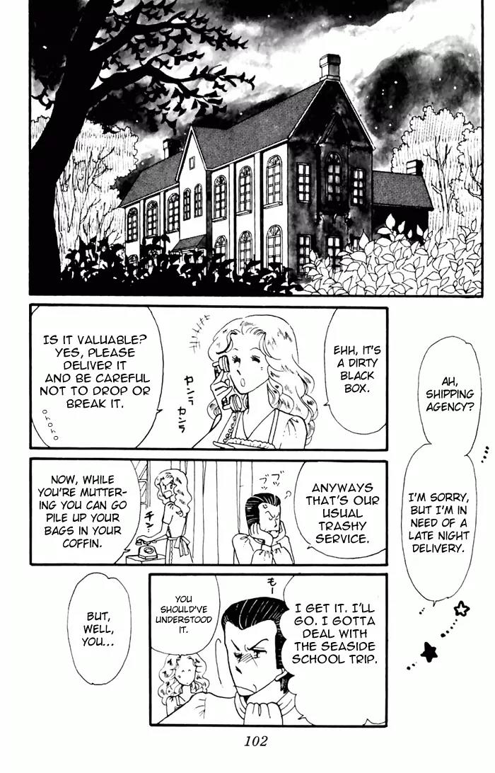 Tokimeki Tonight chapter 3 page 14