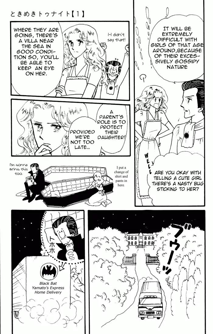 Tokimeki Tonight chapter 3 page 15