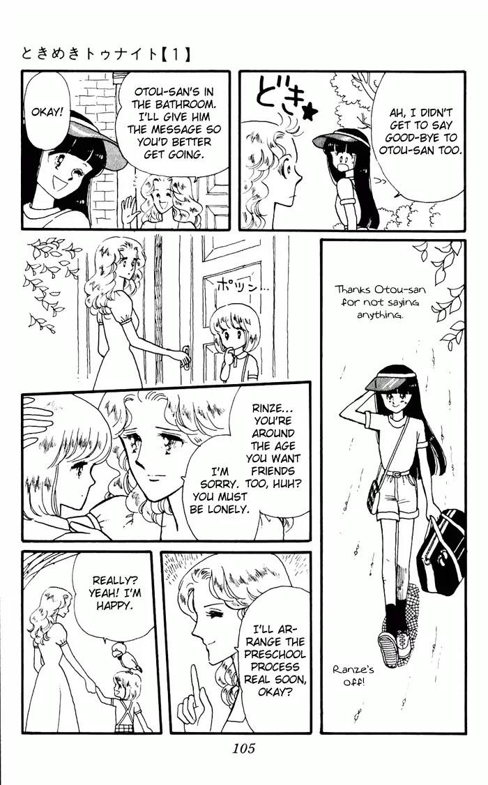 Tokimeki Tonight chapter 3 page 17