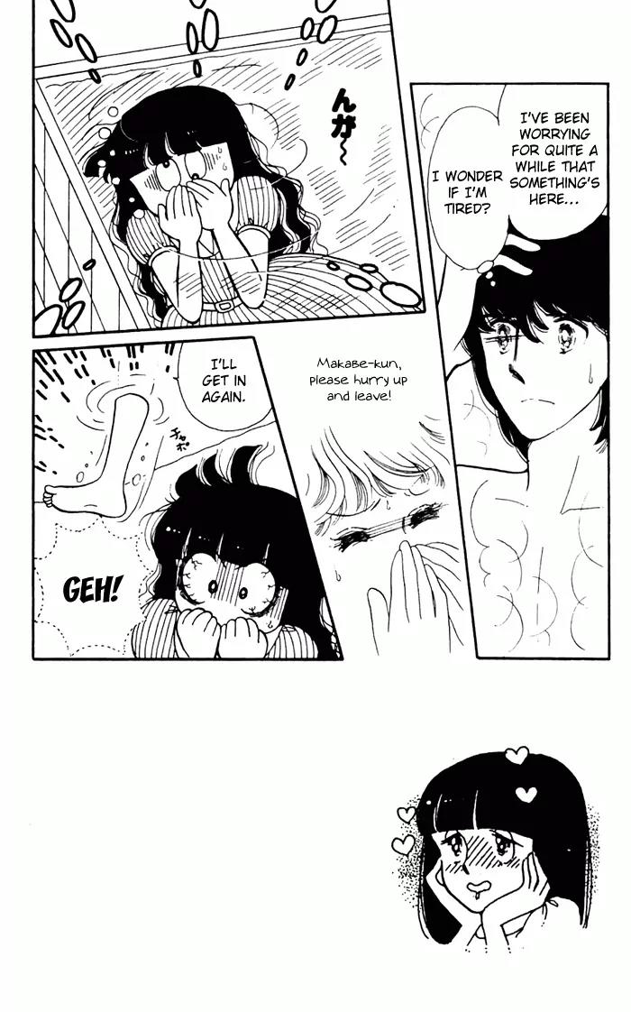 Tokimeki Tonight chapter 3 page 2