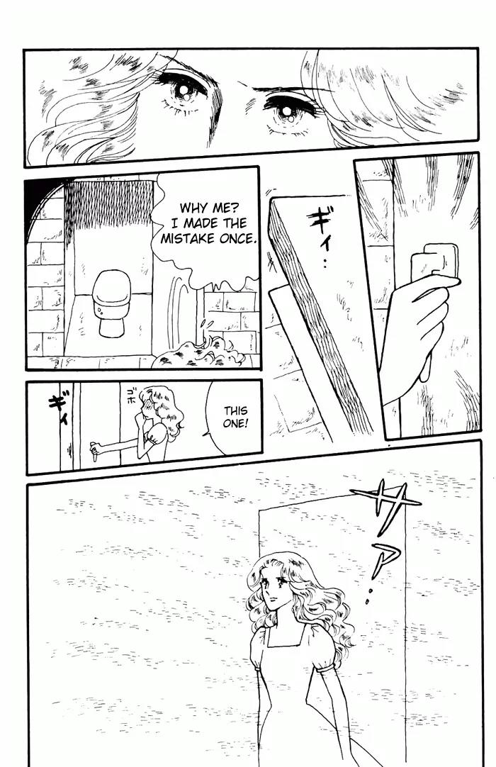 Tokimeki Tonight chapter 3 page 20