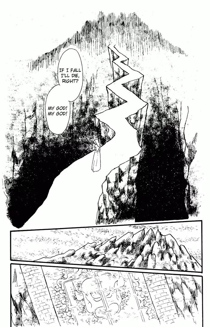 Tokimeki Tonight chapter 3 page 21