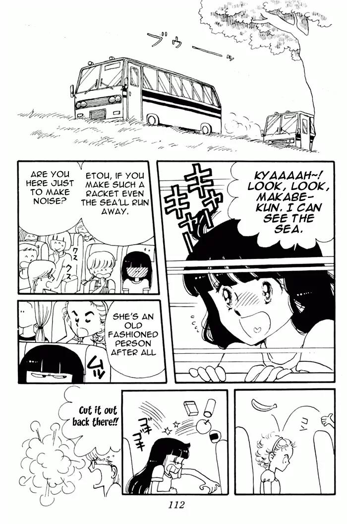 Tokimeki Tonight chapter 3 page 24