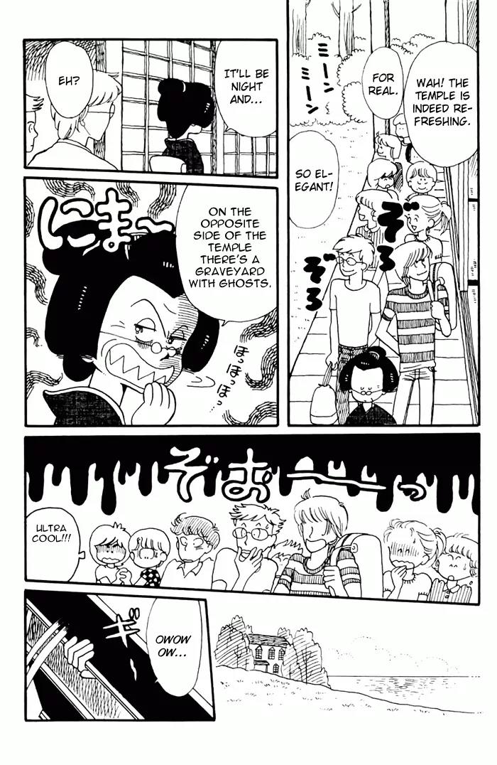 Tokimeki Tonight chapter 3 page 26