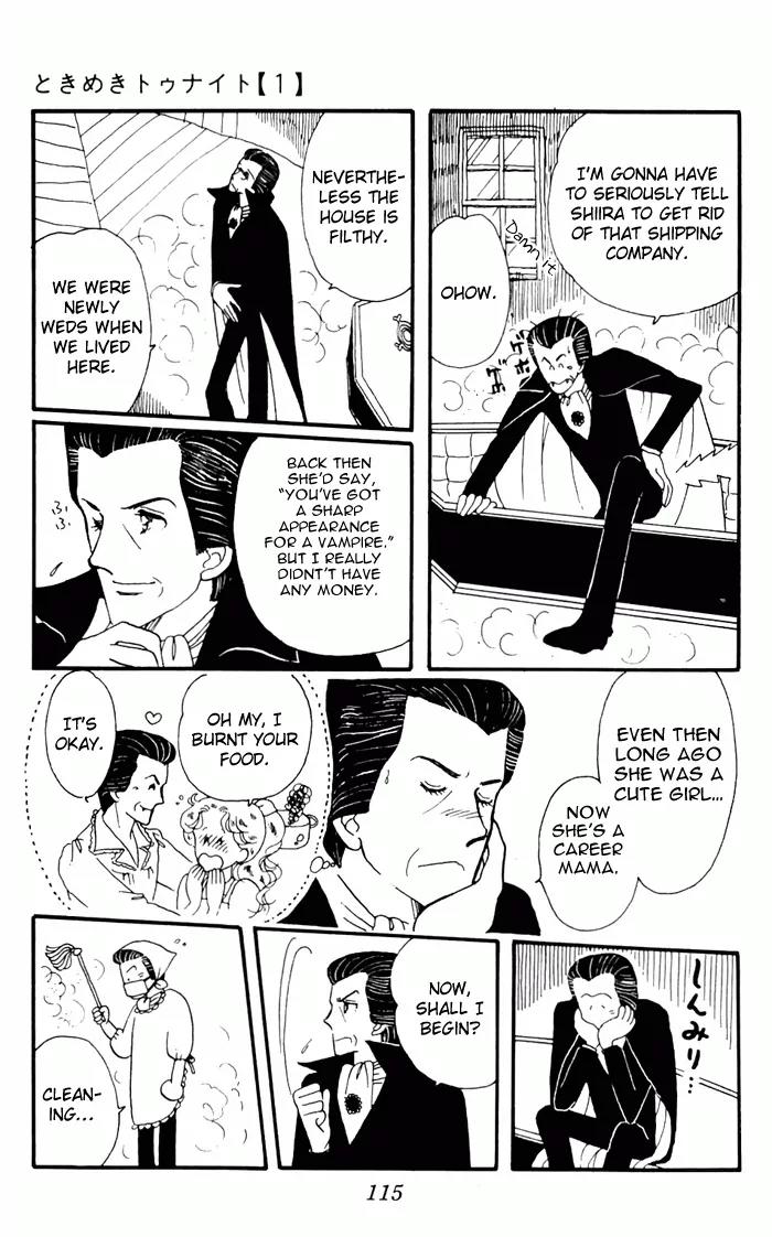 Tokimeki Tonight chapter 3 page 27