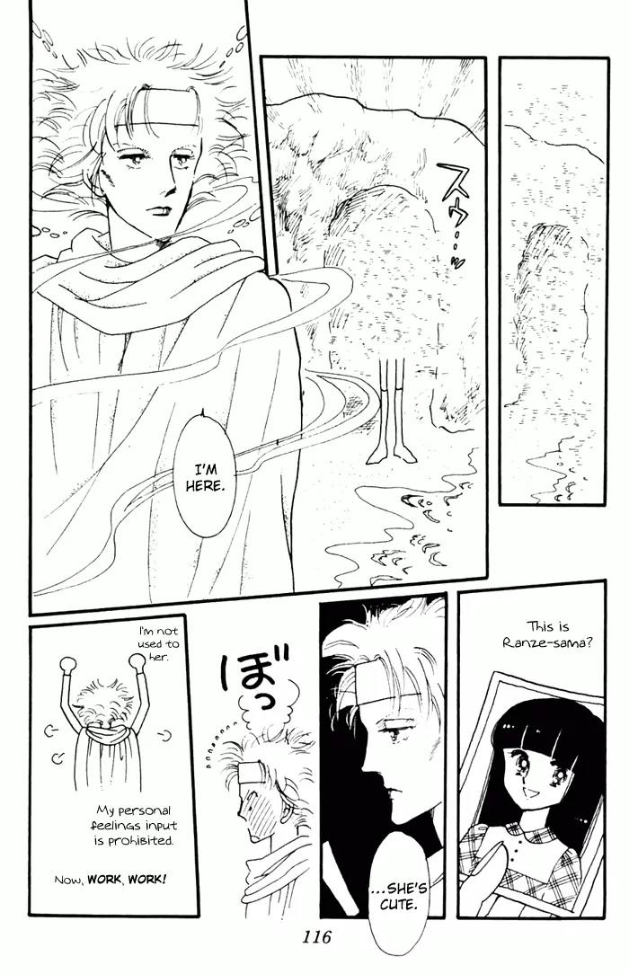 Tokimeki Tonight chapter 3 page 28