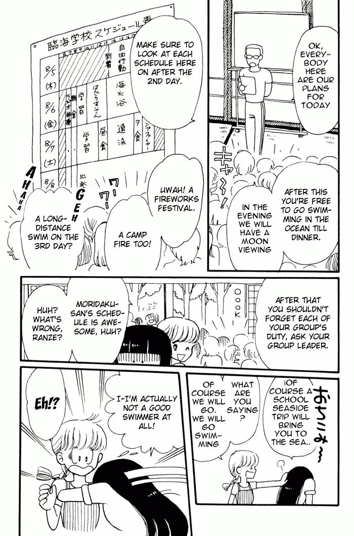 Tokimeki Tonight chapter 3 page 29